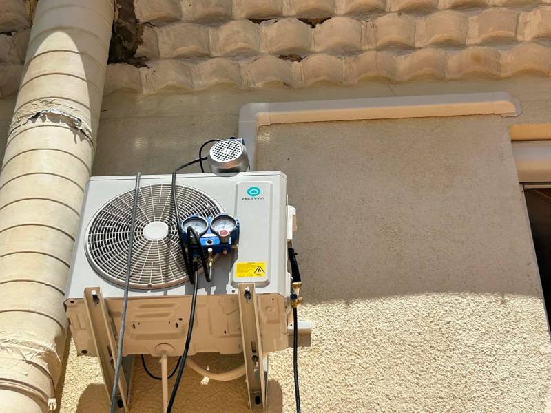 Groupe extérieure climatisation HEIWA marque francaise à Oranfe PCC Plomberie chauffage et confort 